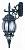 Светильник на штанге Arte Lamp Atlanta A1042AL-1BG