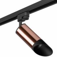 Светильник на штанге Lightstar Rullo R1T43037 фото