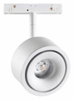 Светильник на штанге Novotech Flum 358548 фото