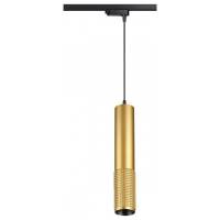 Подвесной светильник Novotech Mais LED 358503 фото