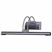 Подсветка для картины Velante 206-2 206-201-01 фото