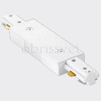 Соединитель линейный для треков Italline WSO WSO 73 white фото