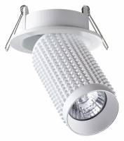 Спот Novotech Mais 370746 фото