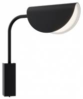 Бра Maytoni Mollis MOD126WL-01B фото