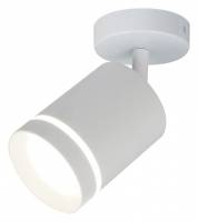 Спот Escada 20009 20009SMA/01LED SWH фото