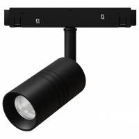 Светильник на штанге Arte Lamp Expert A5720PL-1BK фото