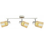 Спот Rivoli Jamilly Б0054662 фото