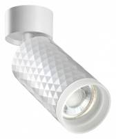 Спот Novotech Brill 370846 фото