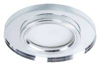 Встраиваемый светильник Arte Lamp Cursa A2166PL-1WH фото