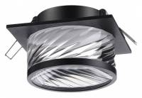 Встраиваемый светильник Novotech Gem 370920 фото