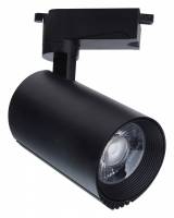 Светильник на штанге Escada 20031 20031TRA/03LED SBK фото