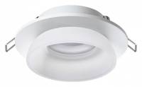 Встраиваемый светильник Novotech Lirio 370722 фото