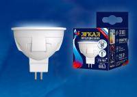 Лампа светодиодная Uniel Яркая GU5.3 6Вт 4000K LED-JCDR 6W/NW/GU5.3/FR PLP01WH картон