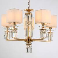 Подвесная люстра Moderli Slam V2691-5P фото