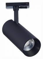 Светильник на штанге ST-Luce Mono ST350.446.20.36 фото