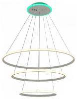 Подвесной светильник Citilux Неон Смарт CL731A090E фото