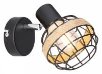 Спот Rivoli Fedora Б0047139 фото