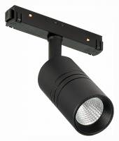 Светильник на штанге ST-Luce Lemmi ST365.446.07 фото