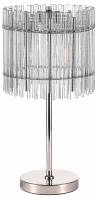 Настольная лампа декоративная ST-Luce Epica SL1656.104.03 фото
