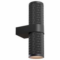 Бра Maytoni Focus Design C069WL-02B фото