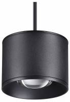 Подвесной светильник Novotech Patera 358656 фото