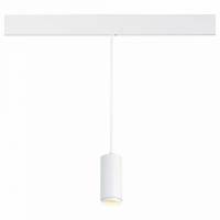 Подвесной светильник ST-Luce Ziro ST357.543.06 фото