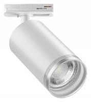 Светильник на штанге Novotech Ular 370876 фото