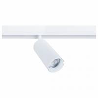 Светильник на штанге Arte Lamp Linea A4661PL-1WH фото