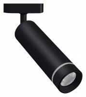 Светильник на штанге Escada 20009 20009TRA/01LED SBK фото