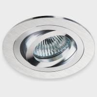 Встраиваемый светильник Italline SAC021D SAC021D silver/silver фото