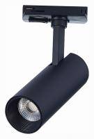 Светильник на штанге ST-Luce Mono ST350.446.10.36