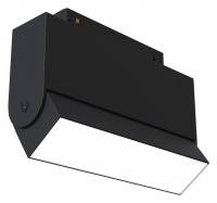 Накладной светильник Maytoni Basis Rot TR075-2-10W3K-B фото