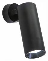 Спот Citilux Тубус CL01B121N фото