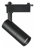 Светильник на штанге Lightstar Volta 229147 фото