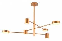 Люстра на штанге Kink Light Мекли 07650-6,33 (3000К) фото