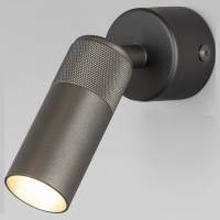 Спот Eurosvet Riff 20097/1 LED серый фото