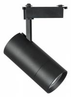 Светильник на штанге Lightstar Volta 229447 фото