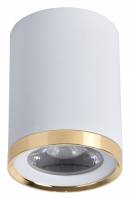 Накладной светильник Favourite Prakash 3085-1C фото