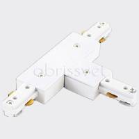 Соединитель T-образный для треков Italline WSO WSO 76 white фото
