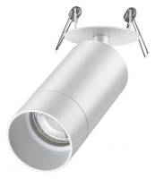 Спот Novotech Slim 370872 фото