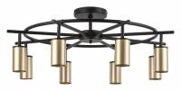 Люстра на штанге Lightstar Rullo LR718408 фото