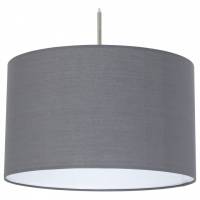 Подвесной светильник Eglo ПРОМО Pasteri 31573 фото