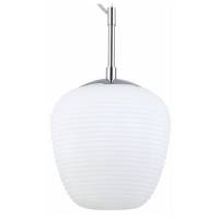 Подвесной светильник ST-Luce Cesare SL1168.103.01 фото