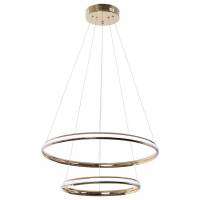 Подвесной светильник Arte Lamp Meridiana A2198SP-2GO фото