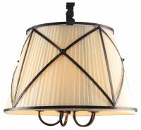 Подвесной светильник Moderli Berta V1260-5P фото