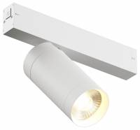 Светильник на штанге Denkirs Dk80 DK8020-WH фото