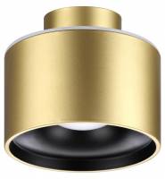 Накладной светильник Novotech Giro 358972 фото