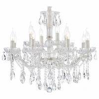 Потолочная люстра LGO Yuma LSP-8133 фото