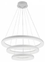 Подвесной светильник Citilux Юпитер Смарт CL730A150S фото