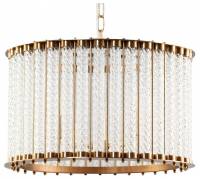 Подвесной светильник Moderli Crumbly V10261-4P фото